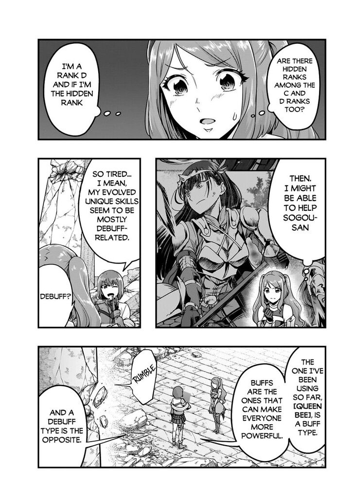 Failure Frame, Chapter 57.2 image 12